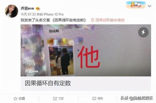 老白爆料虎牙视频大全最新